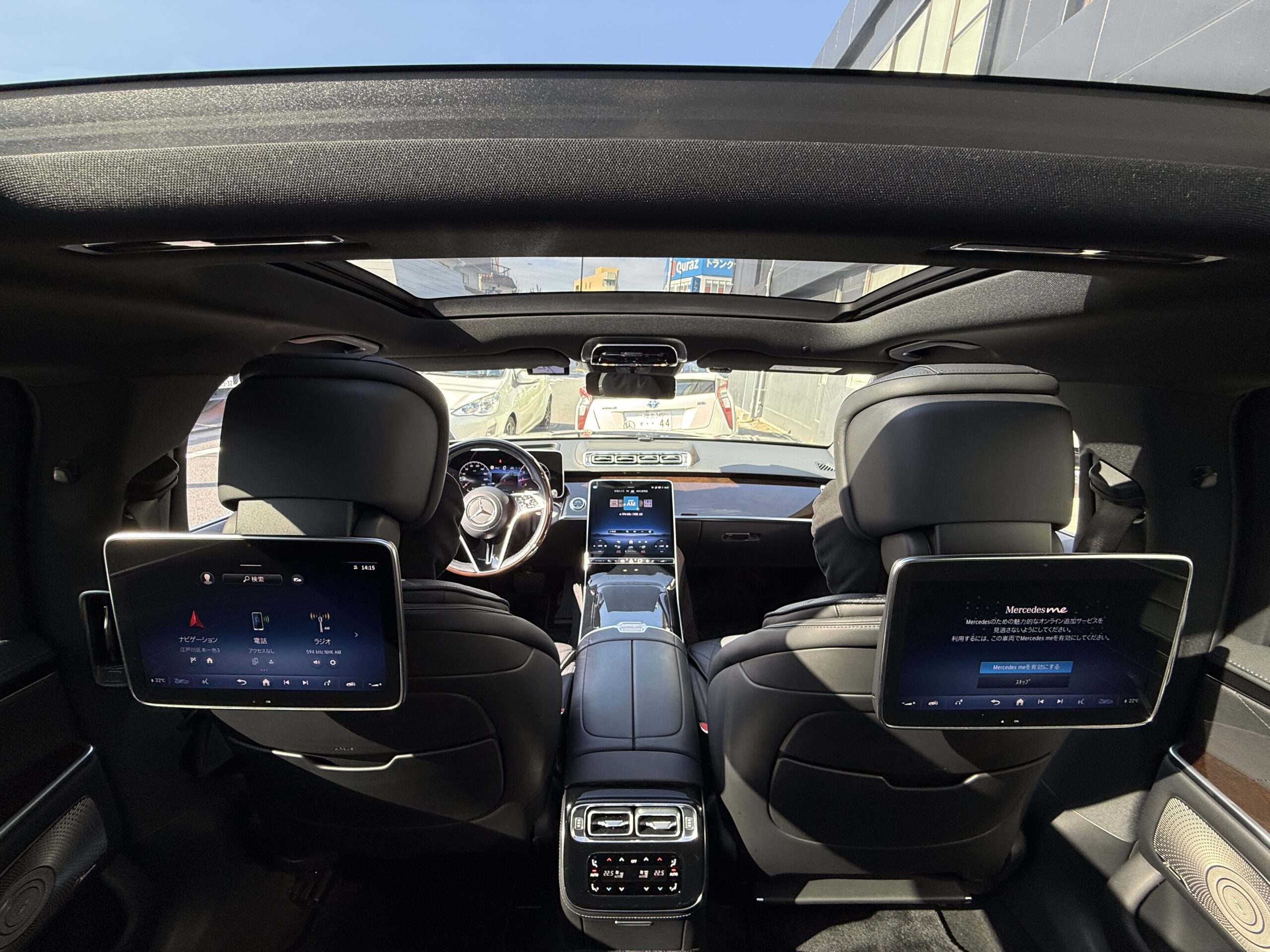 メルセデス・ベンツ S500 4MATIC ロング ショーファーパッケージ リアシート
